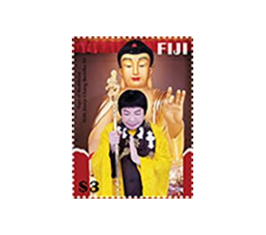 HH Dorje Chang Buddha III - Melanesia / Fiji 2021 - 3
