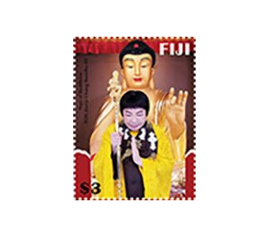 HH Dorje Chang Buddha III - Melanesia / Fiji 2021 - 3