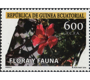 Hibisco - Central Africa / Equatorial Guinea  / Equatorial Guinea 2016 - 600
