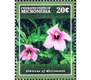 Hibiscus - Micronesia / Micronesia, Federated States 2015 - 20