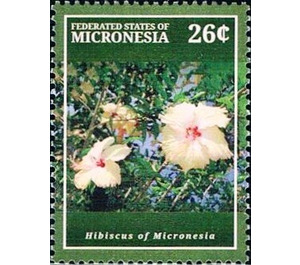 Hibiscus - Micronesia / Micronesia, Federated States 2015 - 26