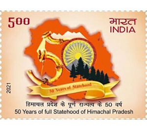 Himachal Pradesh Statehood, 50th Anniversary - India 2021 - 5