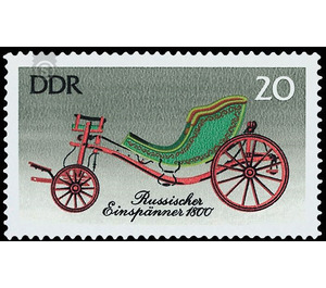 Historic carriages  - Germany / German Democratic Republic 1976 - 20 Pfennig
