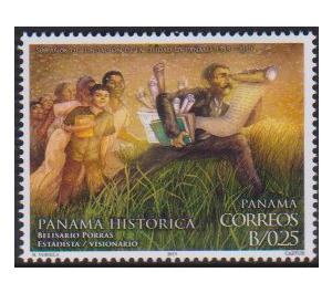 Historic Panama - Central America / Panama 2019 - 0.25