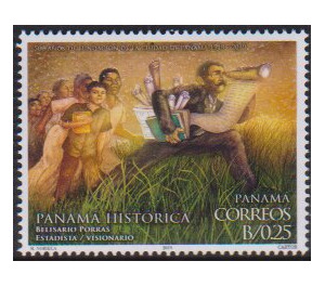 Historic Panama - Central America / Panama 2019 - 0.25