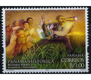 Historic Panama - Central America / Panama 2019 - 1