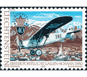 History of the post office  - Liechtenstein 1979 - 40 Rappen