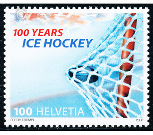 Hockey Association  - Switzerland 2008 - 100 Rappen
