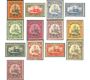 Hohenzollern Yacht (Unwatermarked) - Micronesia / Mariana Islands, German Administration 1901 Set