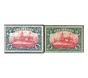 Hohenzollern Yacht (Watermarked) - Micronesia / Mariana Islands, German Administration 1916 Set