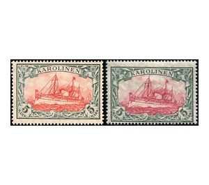 Hohenzollern Yacht (with Watermark) - Micronesia / Caroline Islands 1915 Set