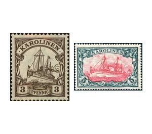 Hohenzollern Yacht (with Watermark) - Micronesia / Caroline Islands 1919 Set