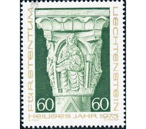 Holy year  - Liechtenstein 1975 - 60 Rappen