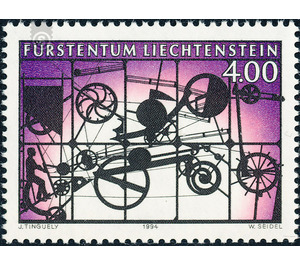 Homage to Liechtenstein  - Liechtenstein 1994 - 400 Rappen