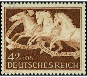 Horse race "The brown band of Germany", Munich Riem  - Germany / Deutsches Reich 1942 - 42 Reichspfennig