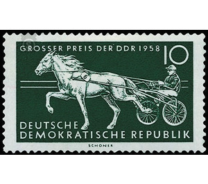 Horse Racing Grand Prix of the GDR, Berlin and Hoppegarten  - Germany / German Democratic Republic 1958 - 10 Pfennig