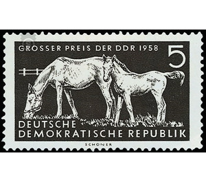 Horse Racing Grand Prix of the GDR, Berlin and Hoppegarten  - Germany / German Democratic Republic 1958 - 5 Pfennig