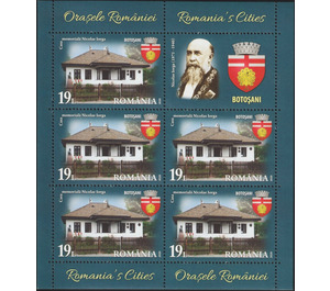 House of Nicolae Iorga MS - Romania 2020