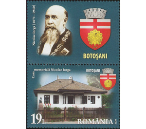 House of Nicolae Iorga with Label - Romania 2020 - 19