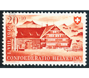 House  - Switzerland 1946 - 20 Rappen