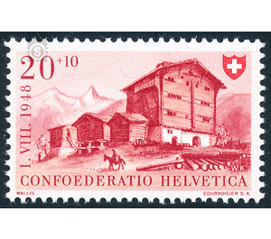 House  - Switzerland 1948 - 20 Rappen