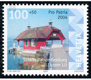 House  - Switzerland 2004 - 100 Rappen