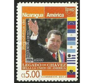 Hugo Chávez (1954-2013) - Central America / Nicaragua 2014 - 5