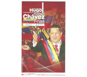 Hugo Chávez (1954-2013) - South America / Venezuela 2013