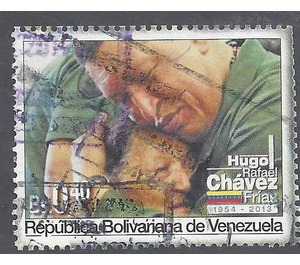 Hugo Chávez with old woman - South America / Venezuela 2013 - 0.40