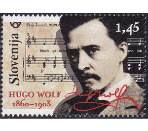 Hugo Wolf (1860 - 1903) - Slovenia 2020 - 1.45