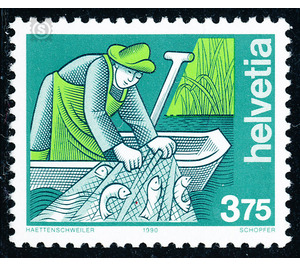 Human and professional  - Switzerland 1990 - 375 Rappen