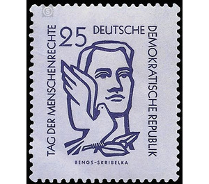 Human Rights Day  - Germany / German Democratic Republic 1956 - 25 Pfennig