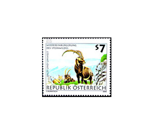 Hunting and environment  - Austria / II. Republic of Austria 2000 Set