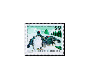 Hunting and protection of the environment  - Austria / II. Republic of Austria 1998 Set
