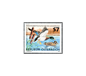 Hunting and protection of the environment  - Austria / II. Republic of Austria 2001 Set