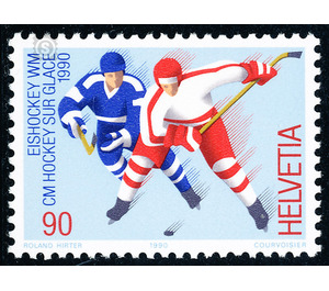 Ice Hockey World Championships  - Switzerland 1990 - 90 Rappen