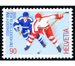 Ice Hockey World Championships  - Switzerland 1990 - 90 Rappen