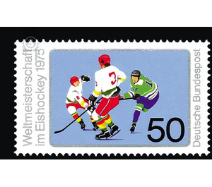 Ice Hockey World Cup, Munich and Dusseldorf 1975  - Germany / Federal Republic of Germany 1975 - 50 Pfennig