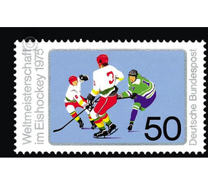 Ice Hockey World Cup, Munich and Dusseldorf 1975  - Germany / Federal Republic of Germany 1975 - 50 Pfennig