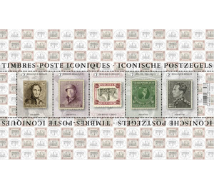 Iconic Belgian Stamps - Belgium 2020