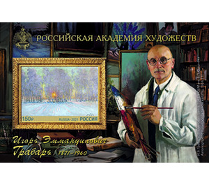 Igor Grabar, Artist, 150th Anniversary of Birth - Russia 2021