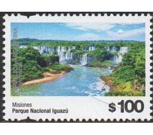 Iguazu National Park, Misiones - South America / Argentina 2019 - 100