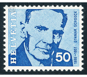 Important personalities  - Switzerland 1969 - 50 Rappen