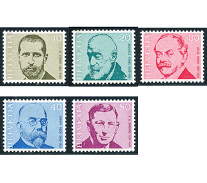 Important personalities  - Switzerland 1971 Set