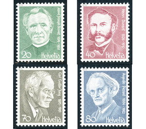 Important personalities  - Switzerland 1978 Set