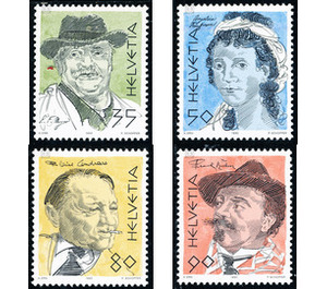 Important personalities  - Switzerland 1990 Set