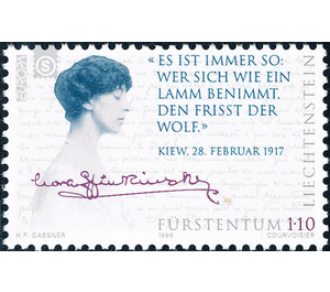 Important women  - Liechtenstein 1996 - 110 Rappen