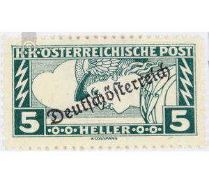 Imprint 'German Austria'  - Austria / Republic of German Austria / German-Austria 1918 - 5 Heller