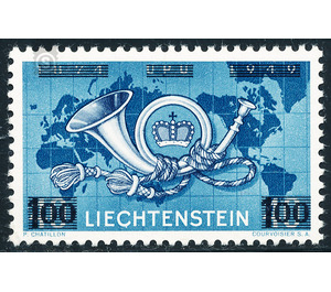 imprint  - Liechtenstein 1950 - 100#40