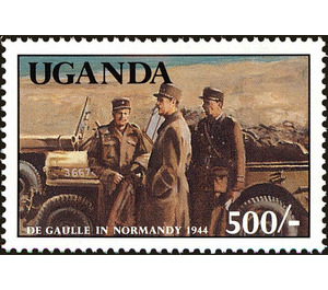 In Normandy, 1944Making - East Africa / Uganda 1991 - 500